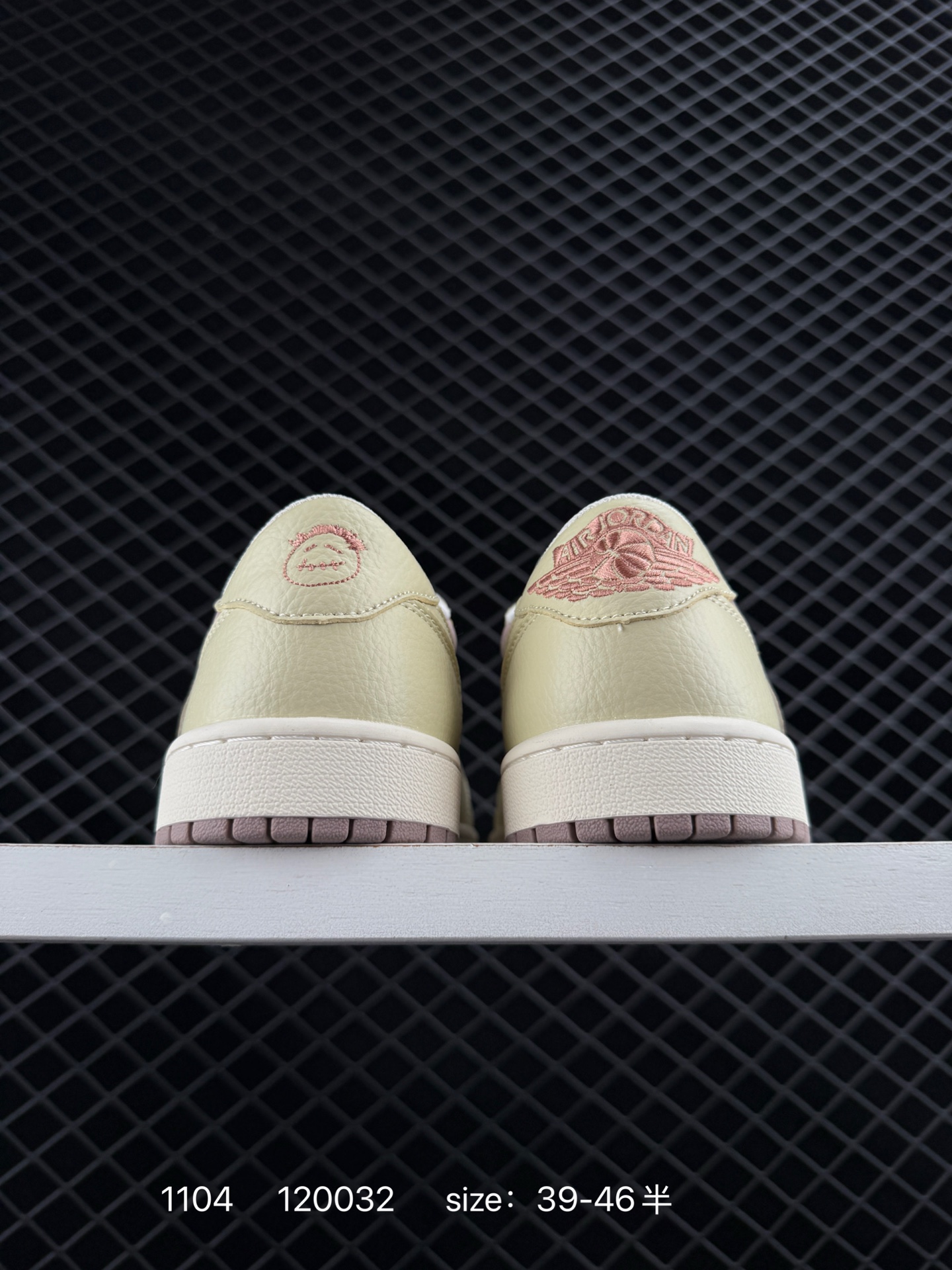 Nike Air Jordan 1 Low OG SP